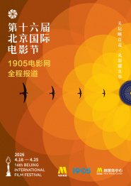 没有精神的有夫之妇